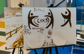 Resize of Форум-17