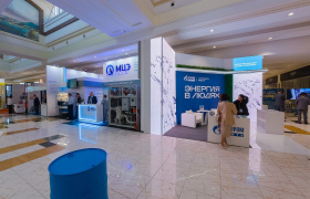 Resize of Форум 2-4