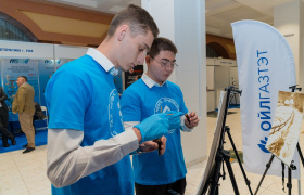 Resize of Форум-20