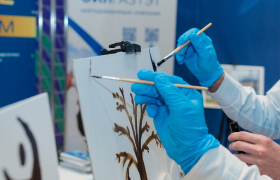 Resize of Форум-24