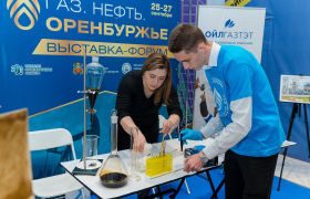 Resize of Форум-31 (1)