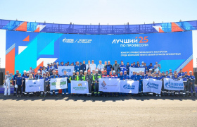 IMG_20250530_115707_470