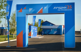 IMG_20250530_115722_547