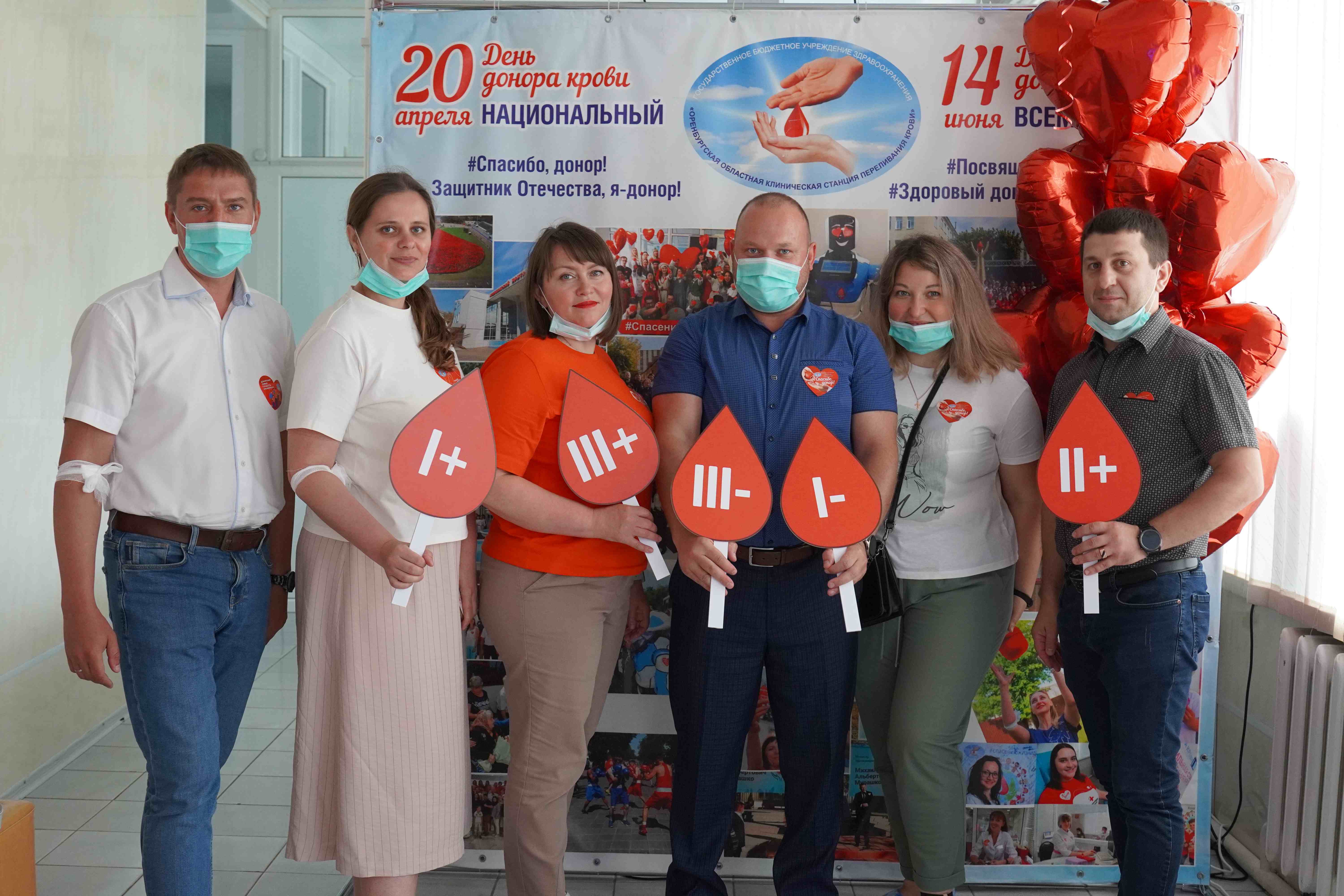 Сотрудники компании «Ойлгазтэт»  присоединились к донорскому движению