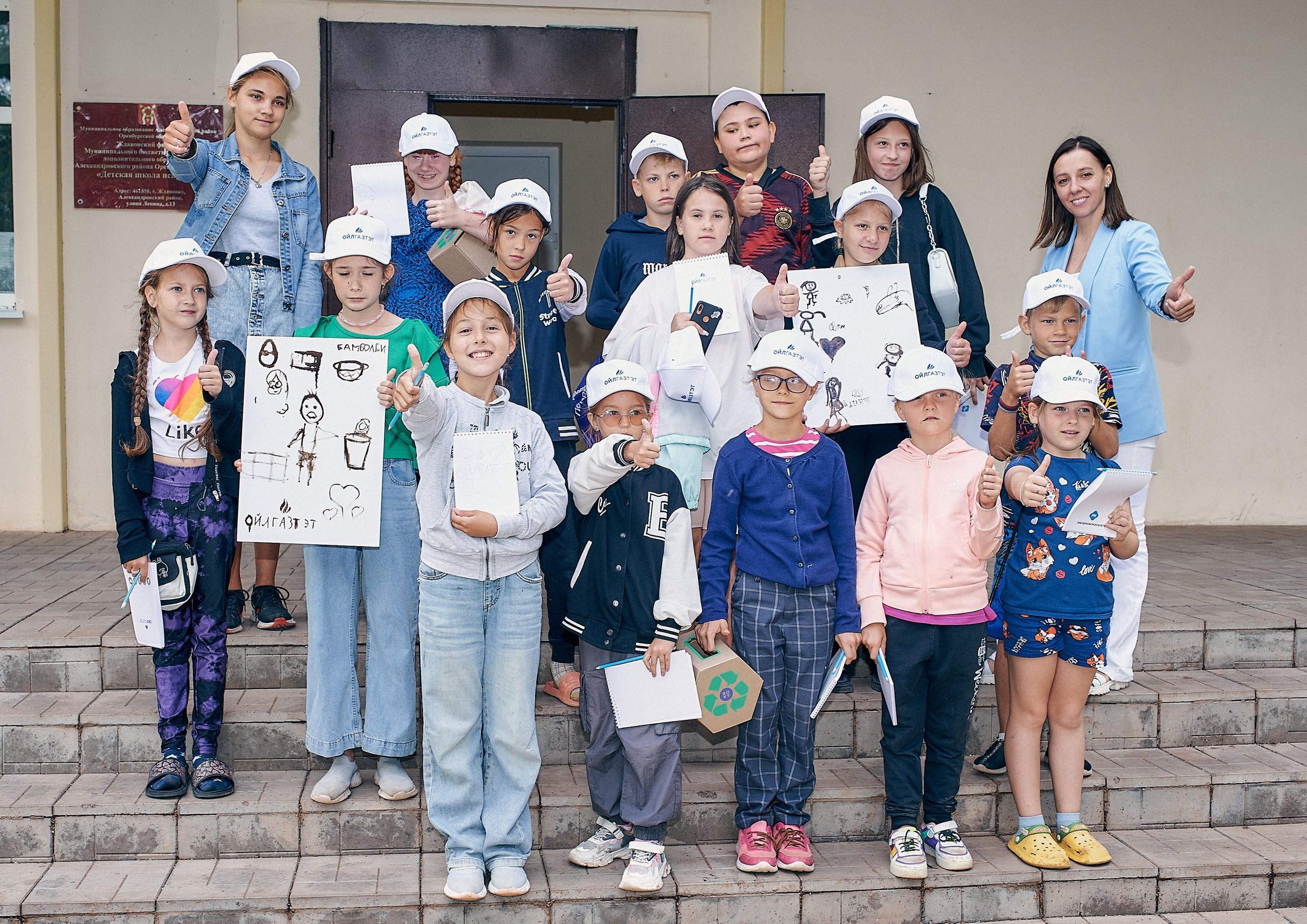 Сотрудники нефтедобывающей компании «Ойлгазтэт» провели экологический урок для школьников Александровского района