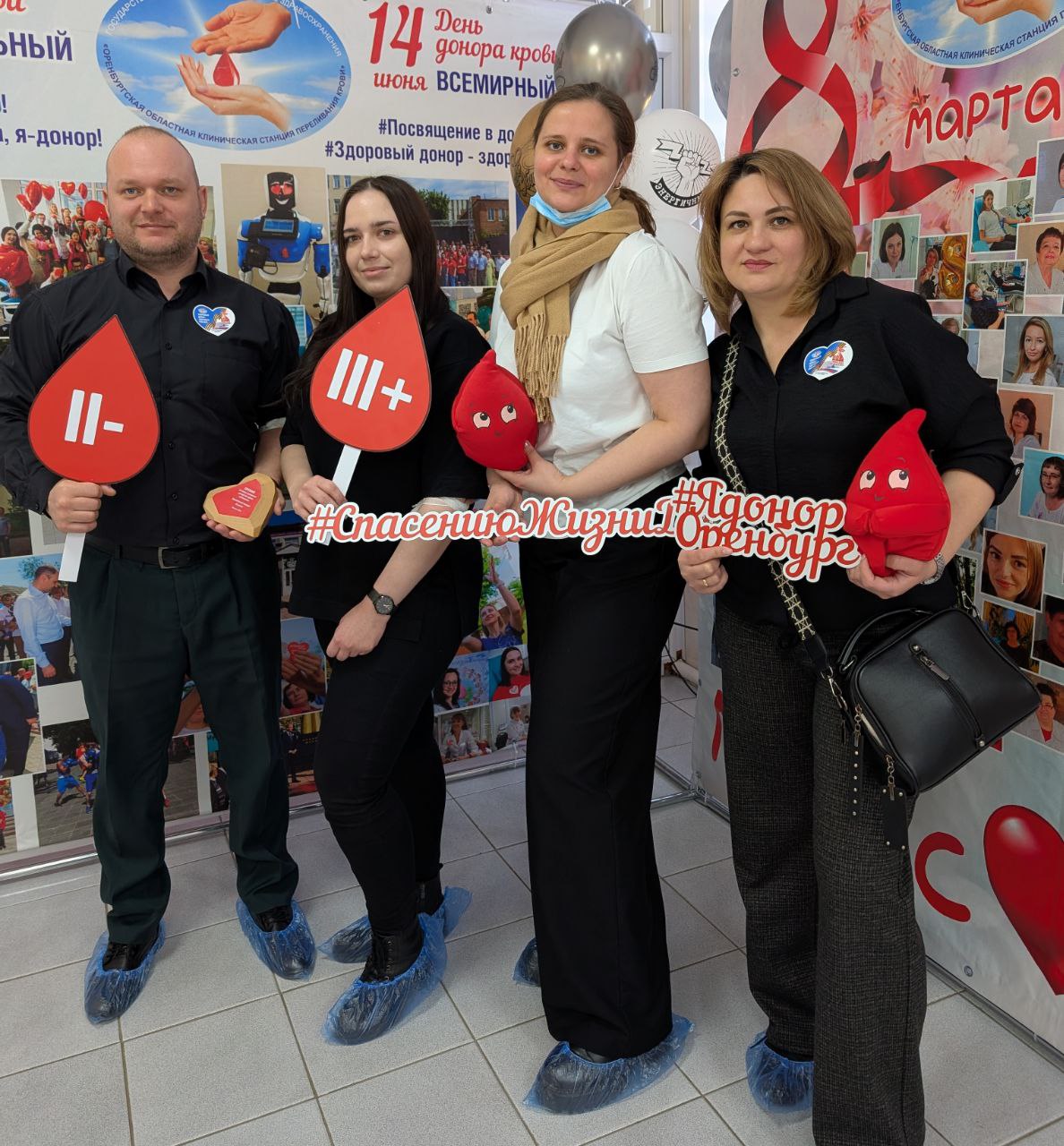 В нефтедобывающей компании «Ойлгазтэт» прошел День донора