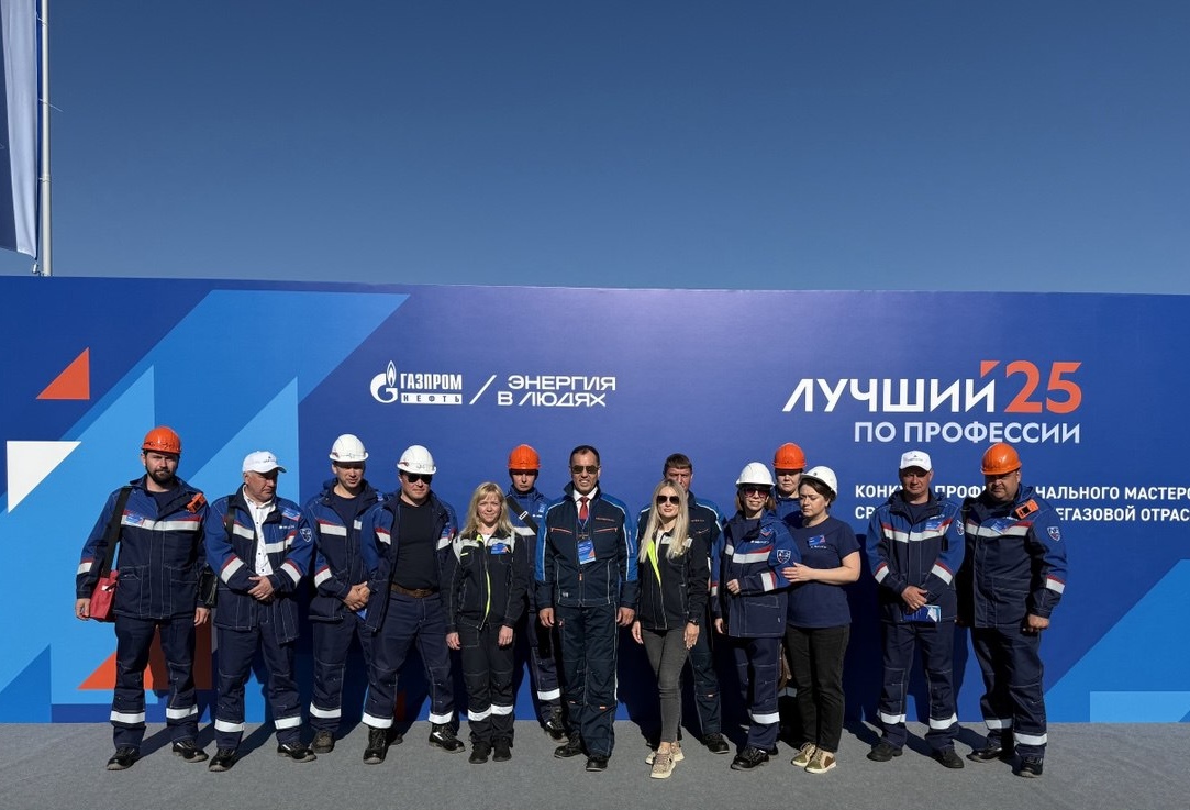 Сотрудники «Ойлгазтэт» - победители конкурса профмастерства «Лучший по профессии»