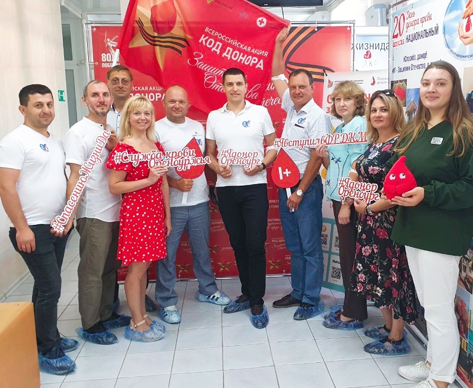 Сотрудники нефтедобывающей компании «Ойлгазтэт» поддержали донорское движение