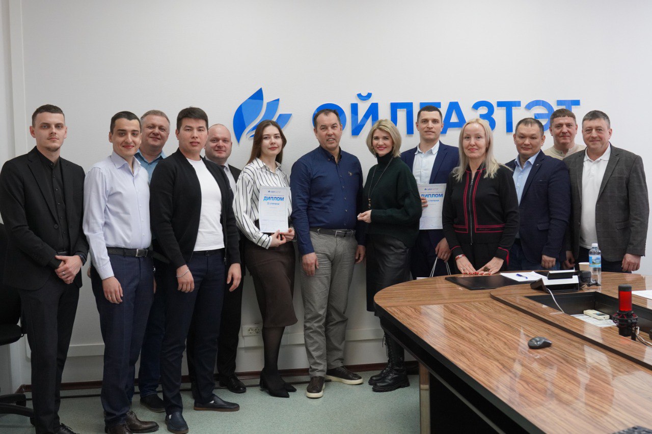 В «Ойлгазтэт» прошла II ежегодная Научно-техническая конференция