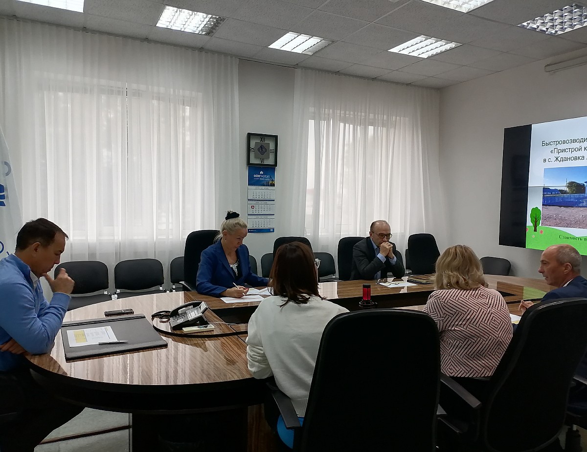 В «Ойлгазтэт» проходит конкурсный отбор благотворительных проектов, которые будут реализованы в 2025 году